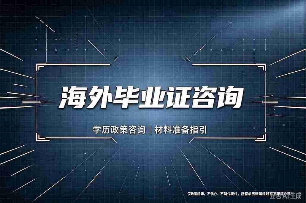 2024年本地证件制作推荐:线上快印 vs 线下老店,谁更胜一筹?