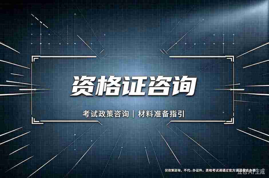 本地证件制作最新政策:5个你必须了解的技术方案对比